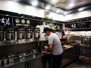 极速电竞门店内部展示